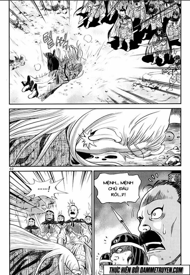 ma vương - liễu kỹ vân chapter 46 8