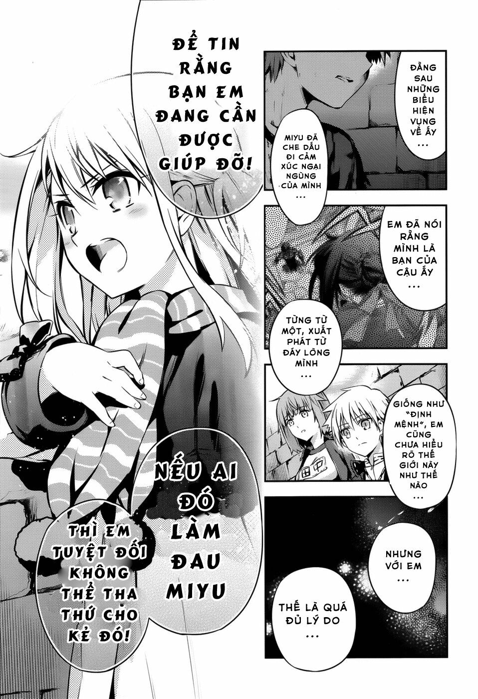 fate/kaleid liner prisma illya drei! chapter 3.2 7