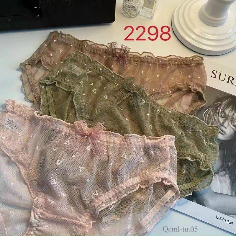 Combo 10 quần lót nữ ren mới siêu xinh cực nhẹ mát gợi cảm