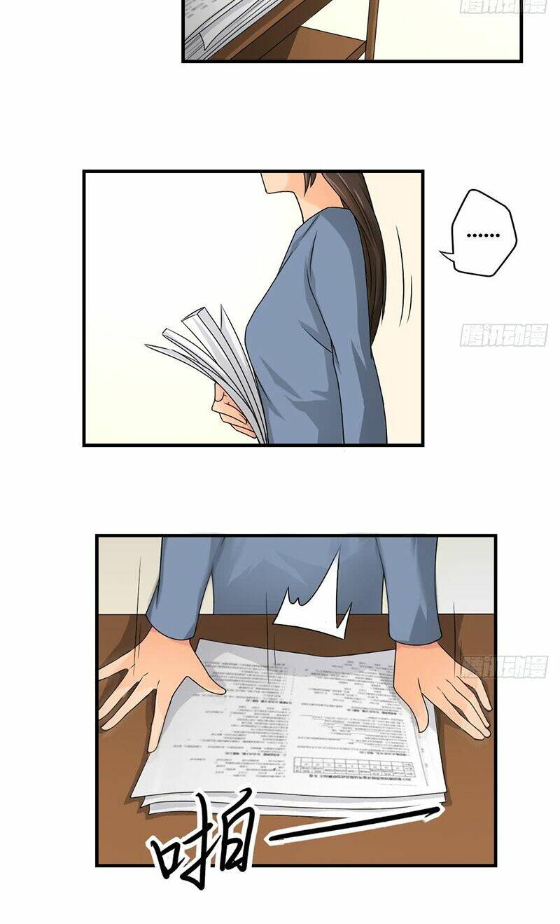 giả thị hắc ti nhạ đích họa chapter 8 10