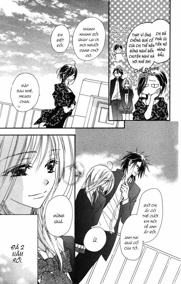 sora log chapter 16 13