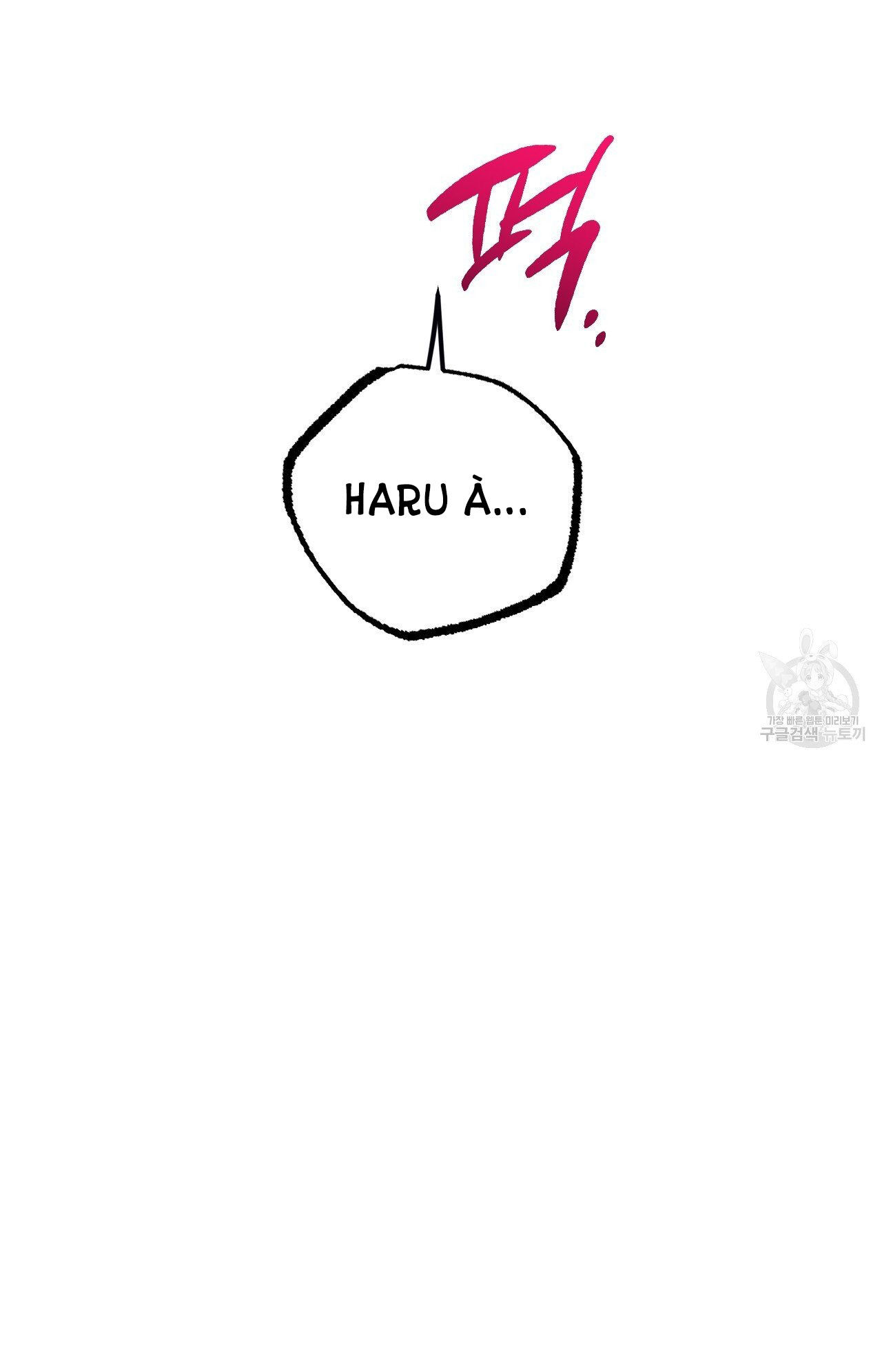 những chú thỏ của hapypy chapter 64.1 14