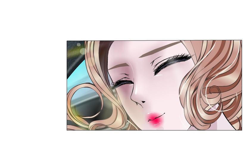 cạm bẫy của nữ thần chapter 84 3