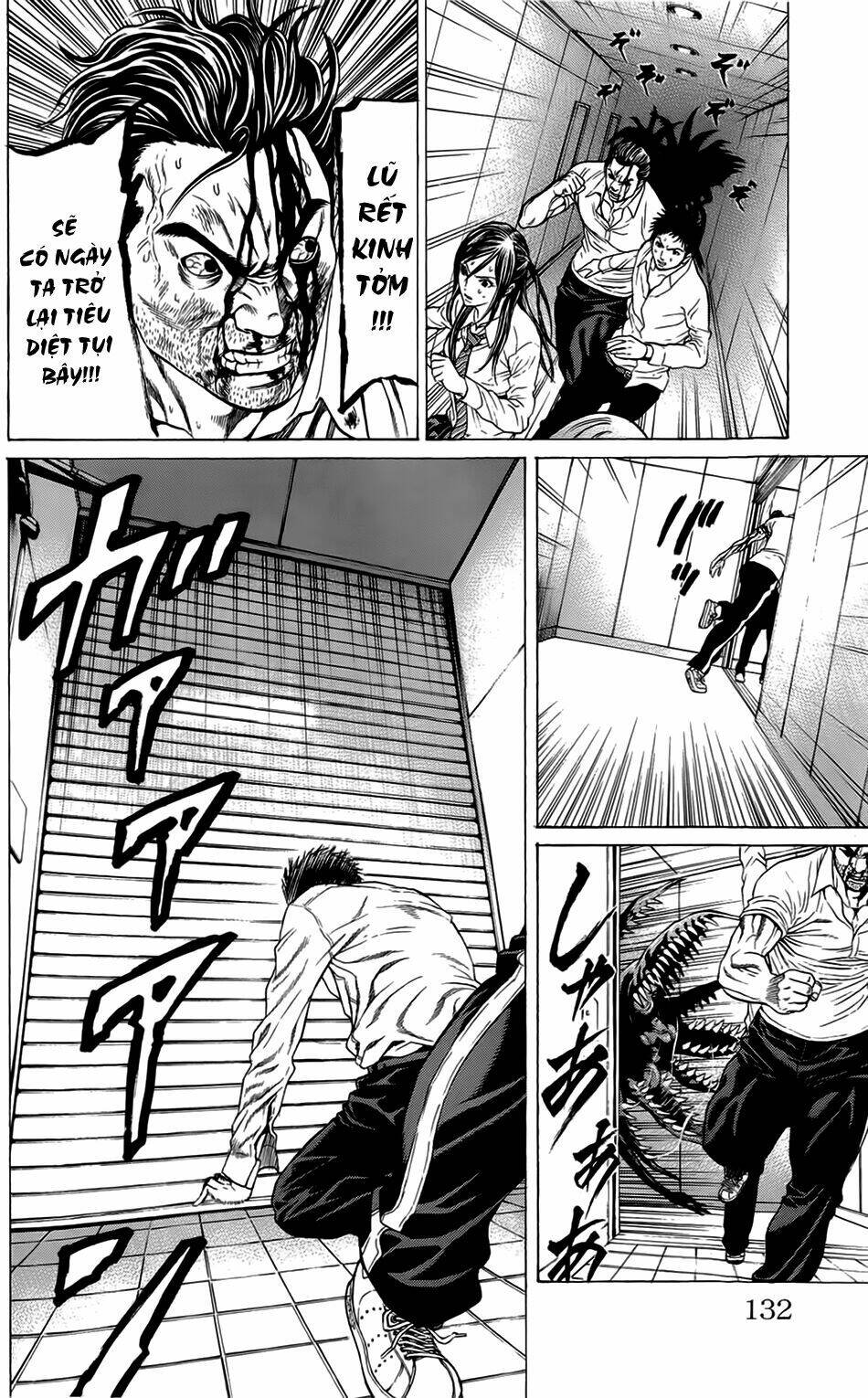 hakaijuu chapter 10 31