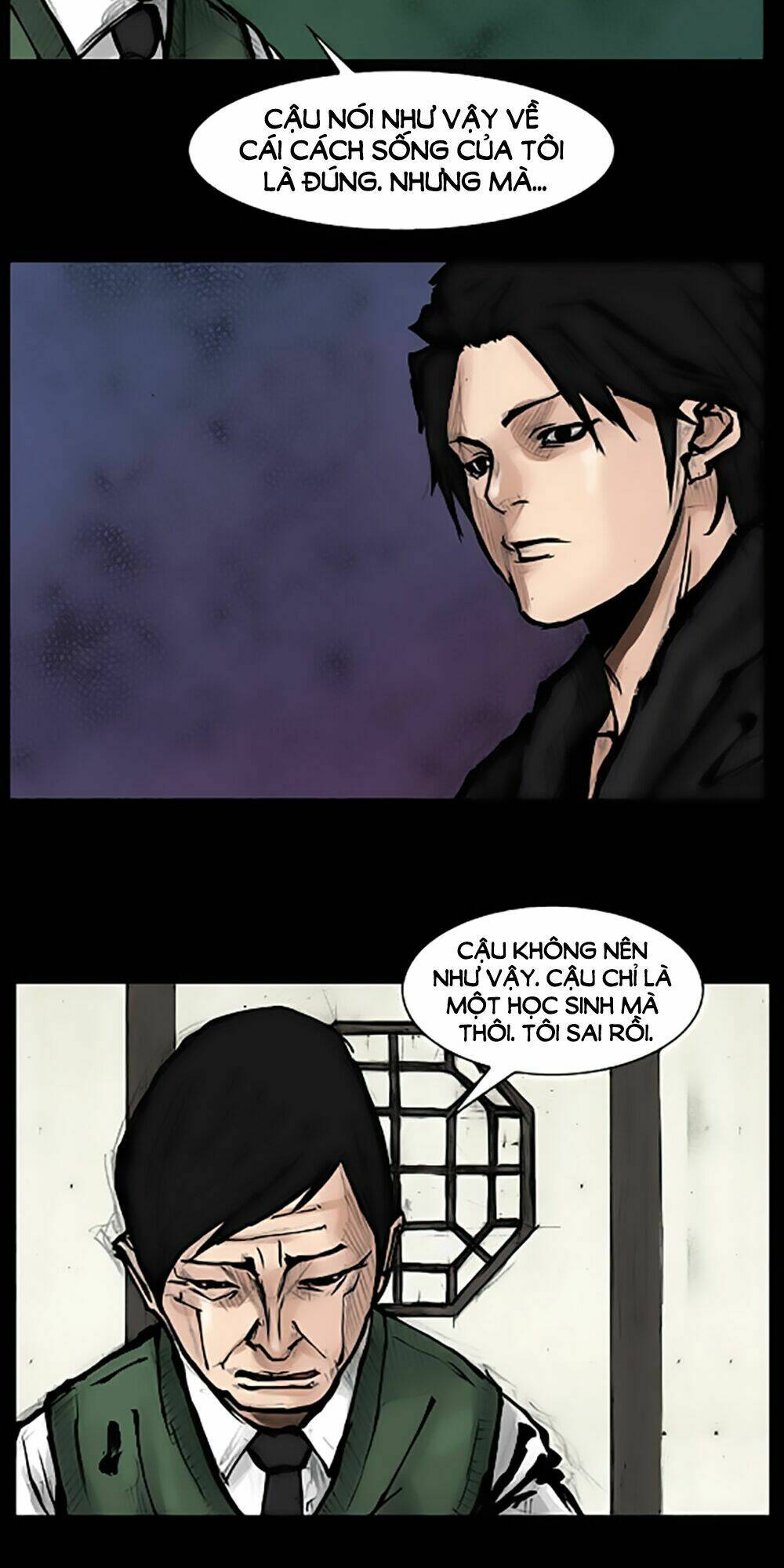 dokgo | độc cô chapter 67 26