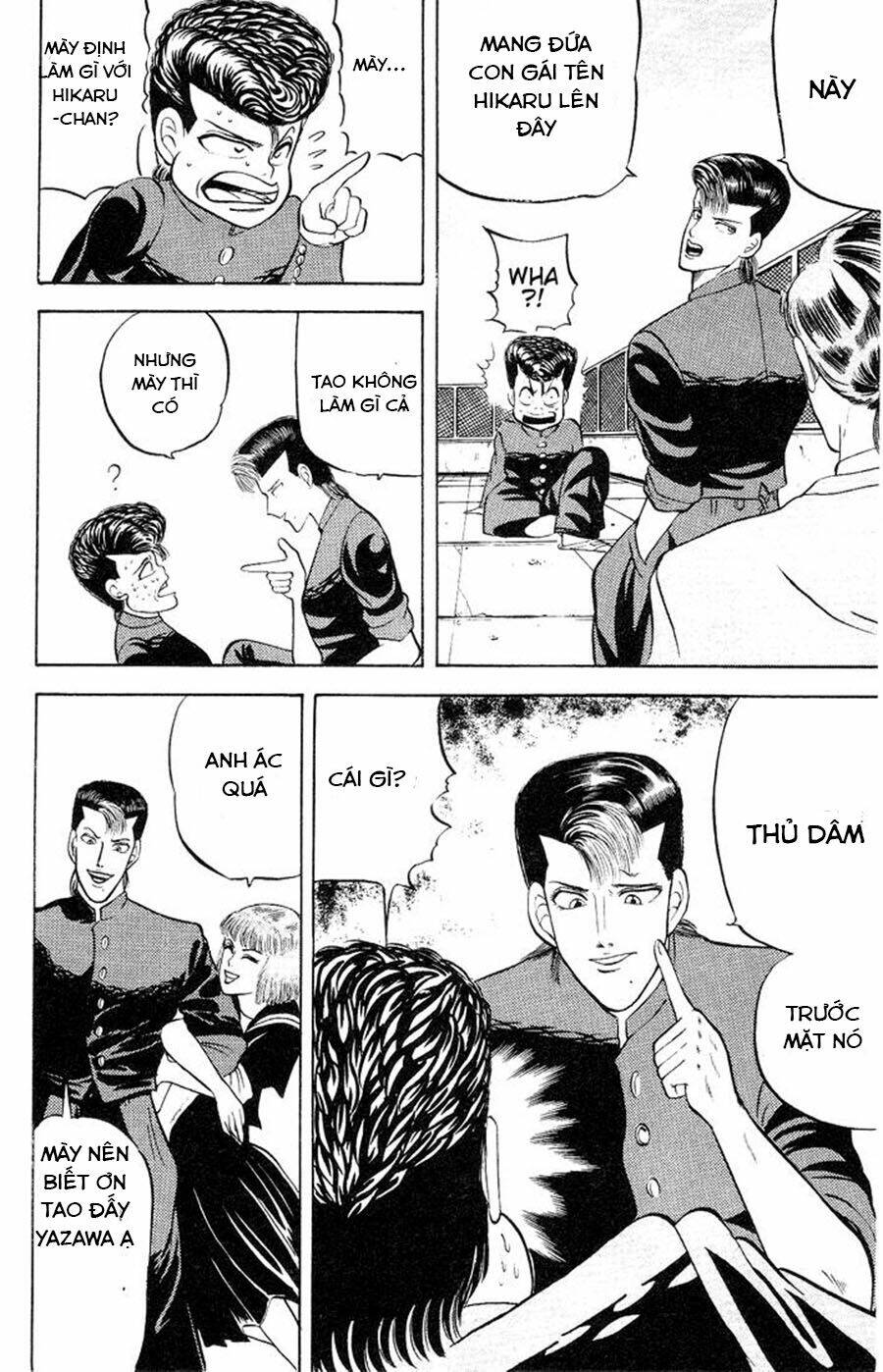 chameleon chapter 1 44