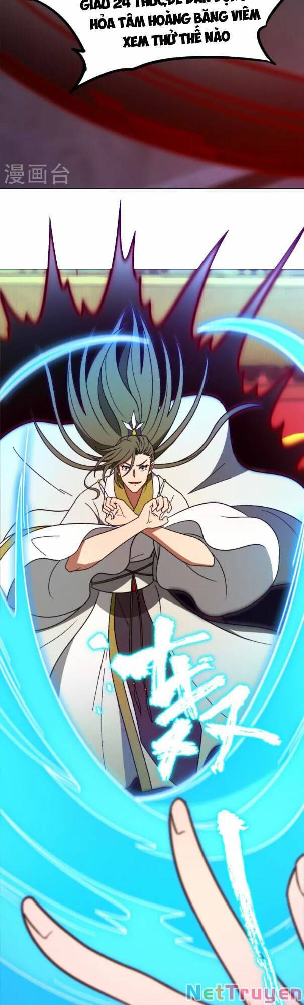 vạn cổ kiếm thần chapter 207 24