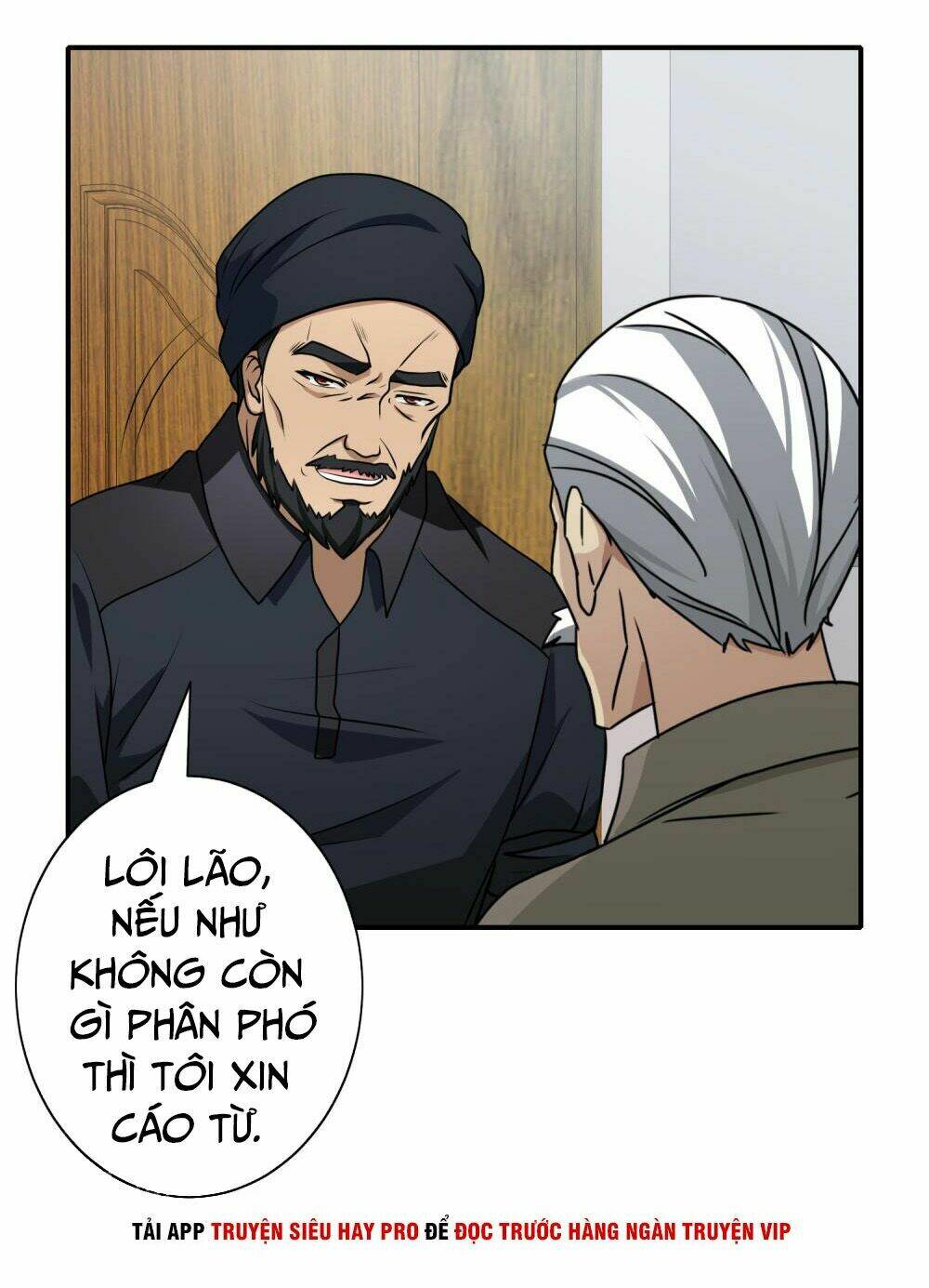 hộ hoa cao thủ tại đô thị chapter 114 6