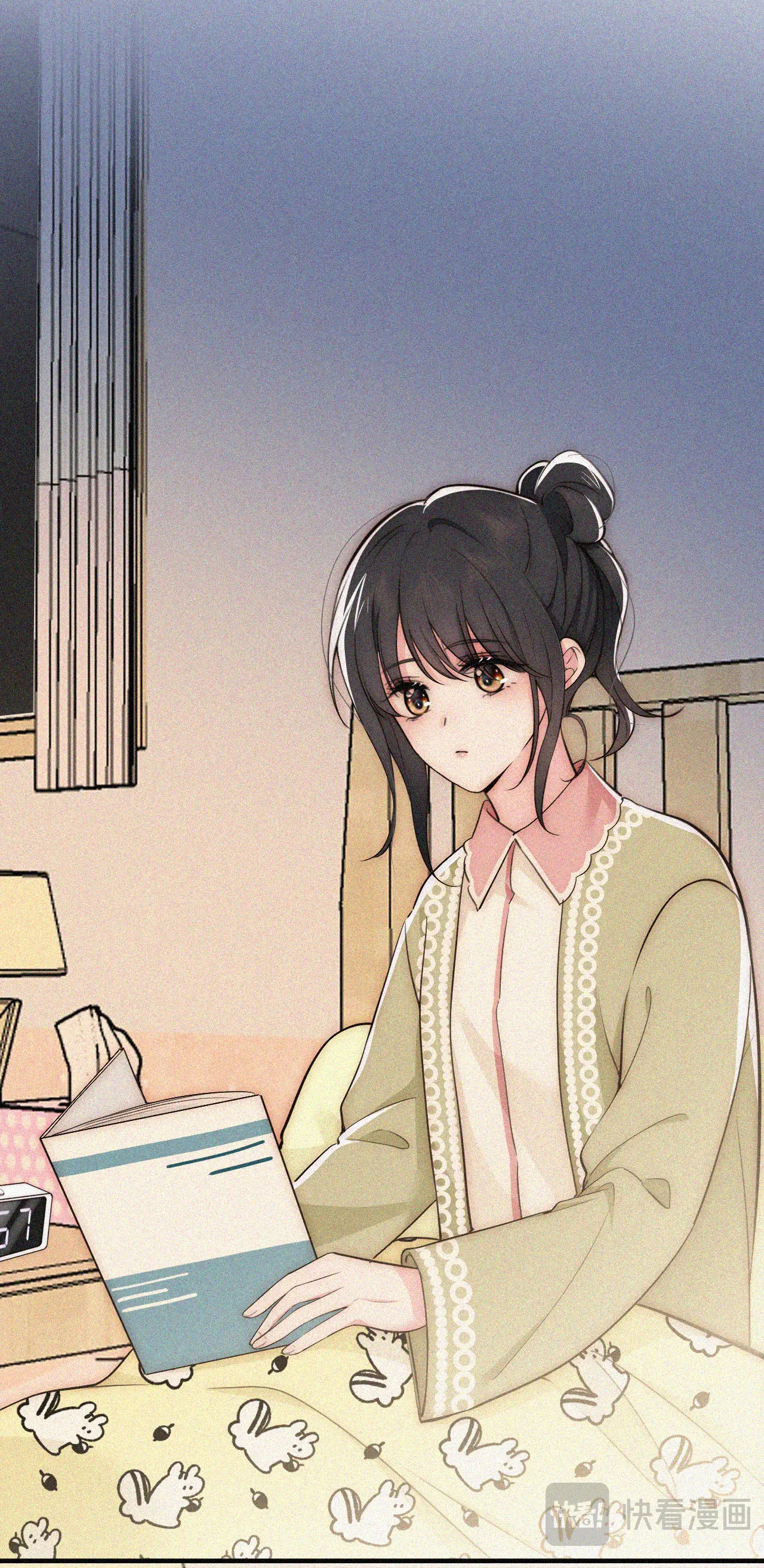 bệnh yêu chapter 59.1 9