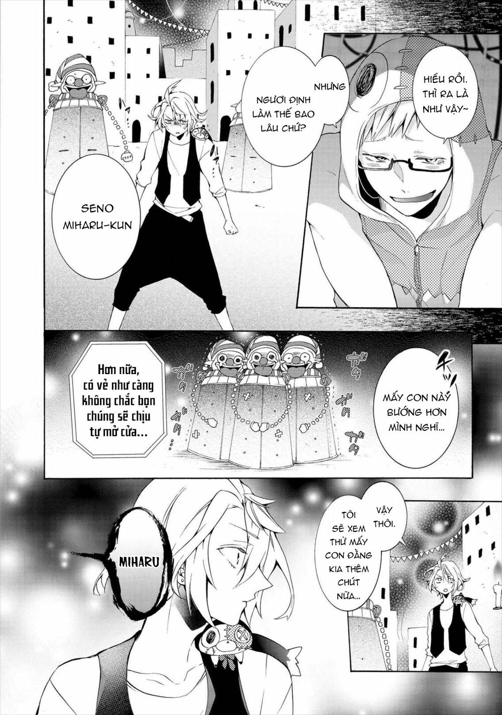 worldend: debugger chapter 16 9