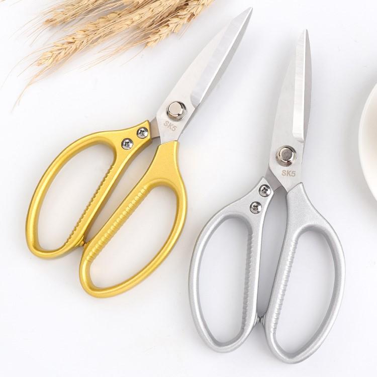 Kéo Cắt Gà, Cắt Thịt, Cắt Tôm Cá Đa Năng Làm Bếp Đa Năng Chất Liệu Thép Cao Cấp Không Gỉ Hàng Nhật Bản