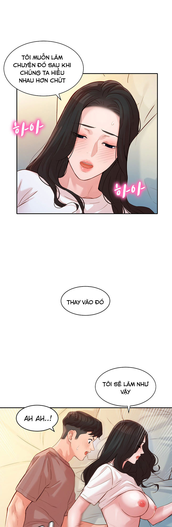 nữ thần instagram chapter 17 28