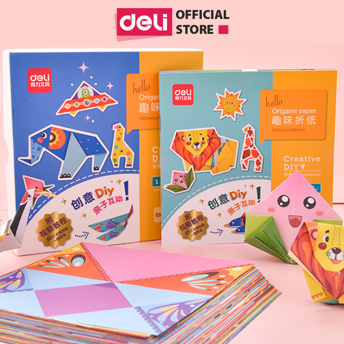 Combo 100 tờ giấy origami thủ công Deli hoạ tiết in sẵn - Kèm hướng dẫn sử dụng - Gấp hạc, hoa, động vật, ô tô, nhà cửa - Giúp các bé thỏa sức sáng tạo - 74817 / 74818