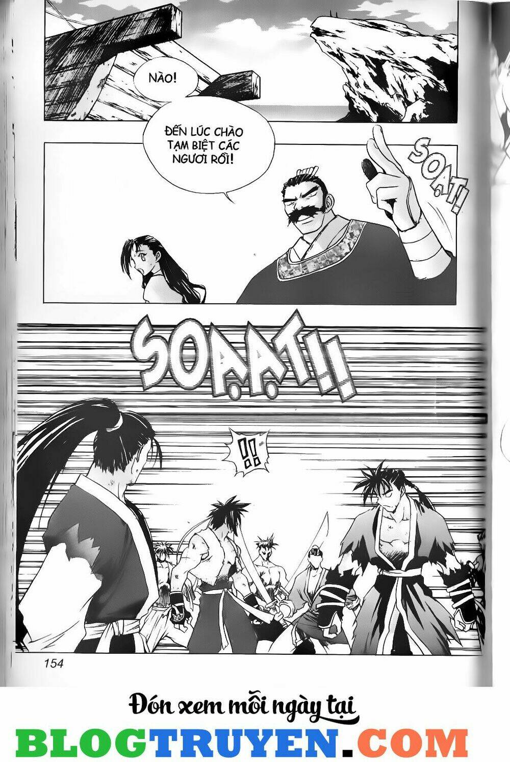 thiên lang liệt truyện chapter 22 7