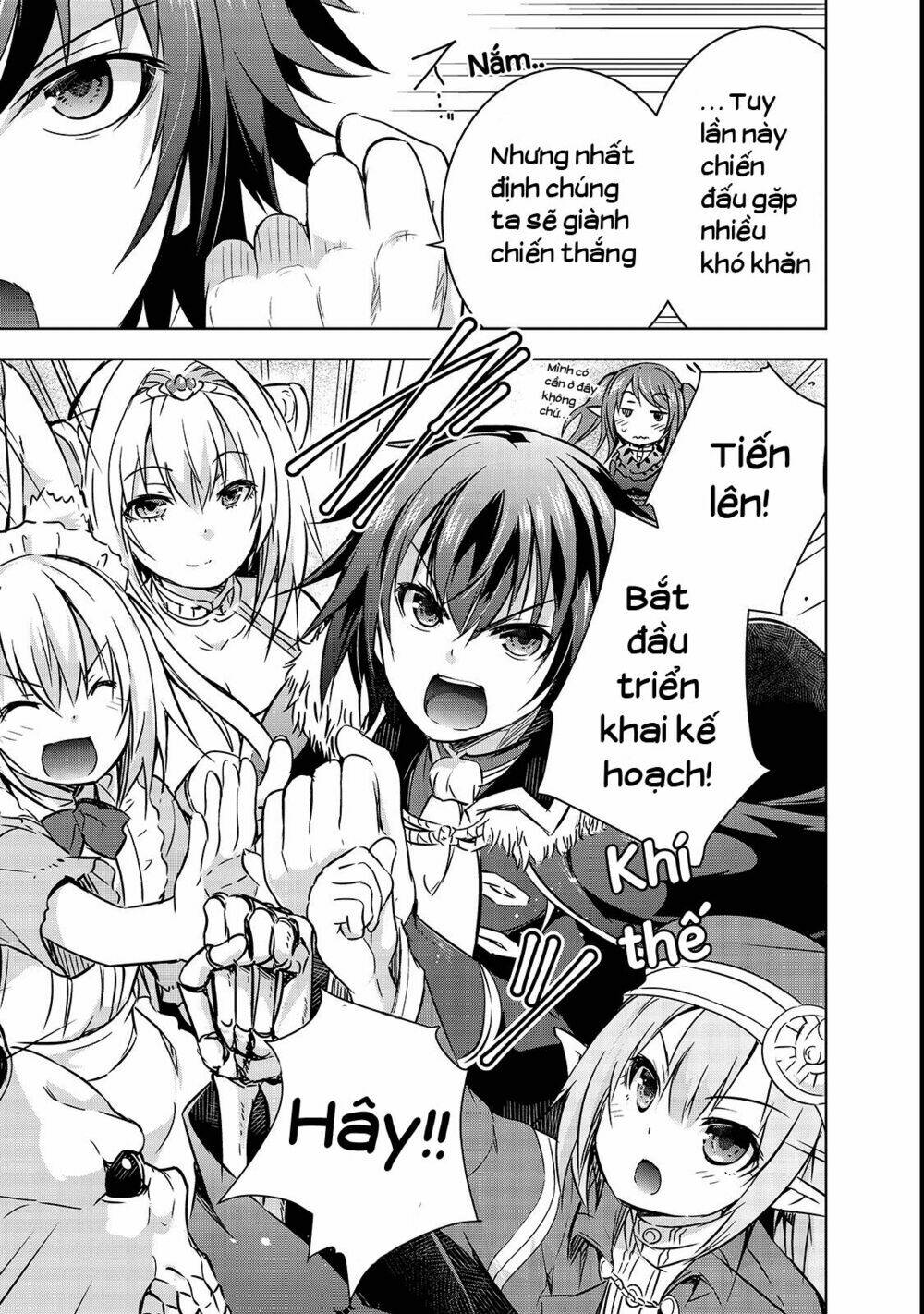 maou-sama no machizukuri! ~saikyou no danjon wa kindai toshi~ chapter 18 17