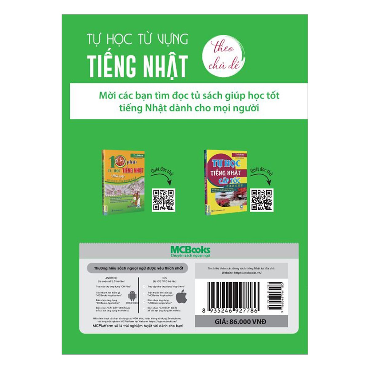 Combo Làm quen với tiếng Nhật