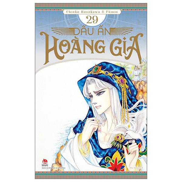 Sách - Dấu Ấn Hoàng Gia - Tập 29
