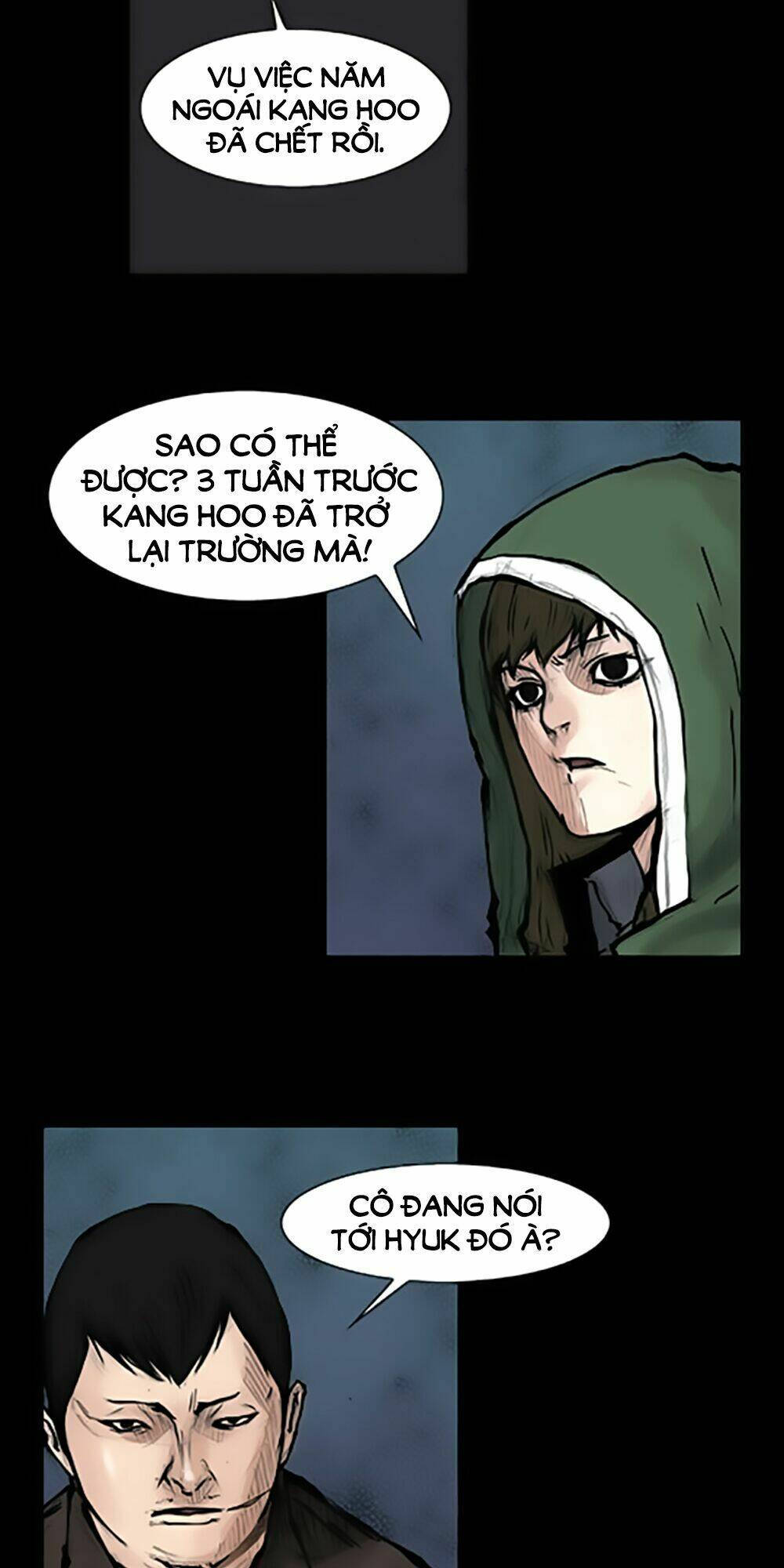 dokgo | độc cô chapter 75 8