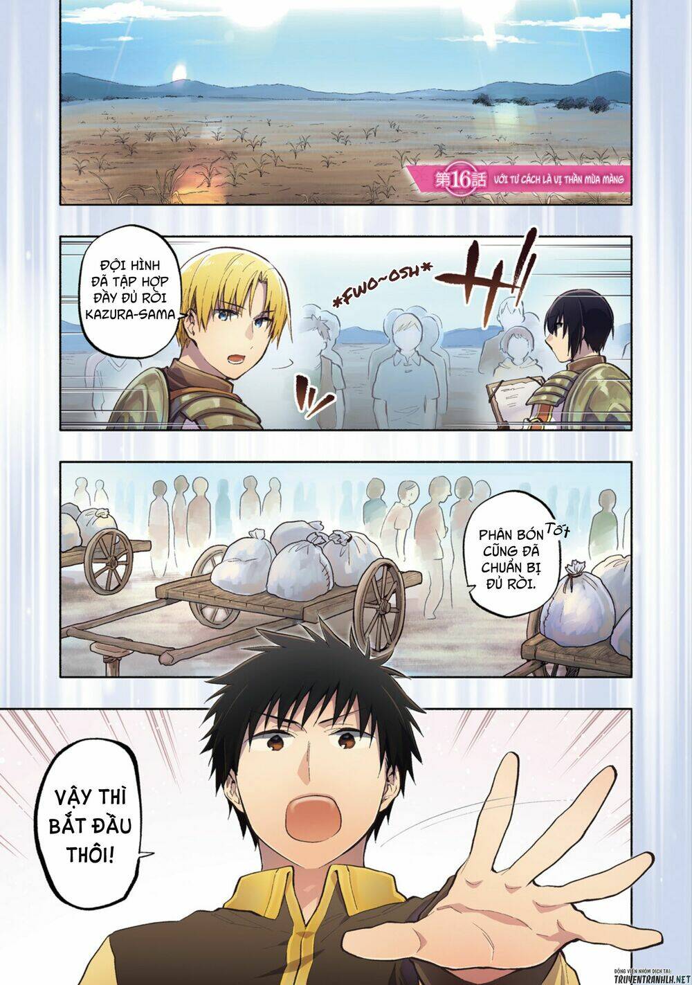 takarakuji de 40-oku atattandakedo isekai ni ijuu suru chapter 16 2