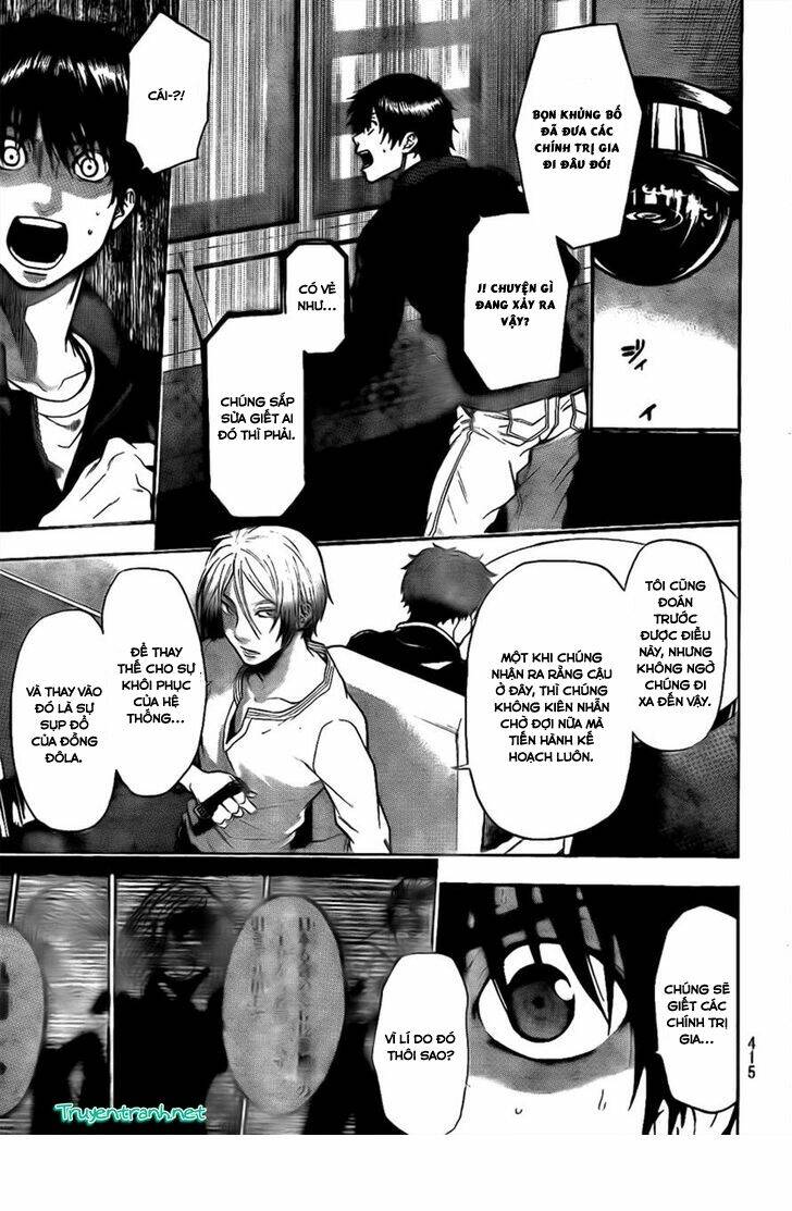 bloody monday iii - last season chapter 23 17