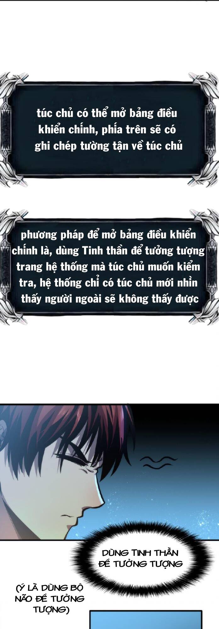 ta xưng bá chư thiên chỉ dựa vào phòng ngự chapter 2 11