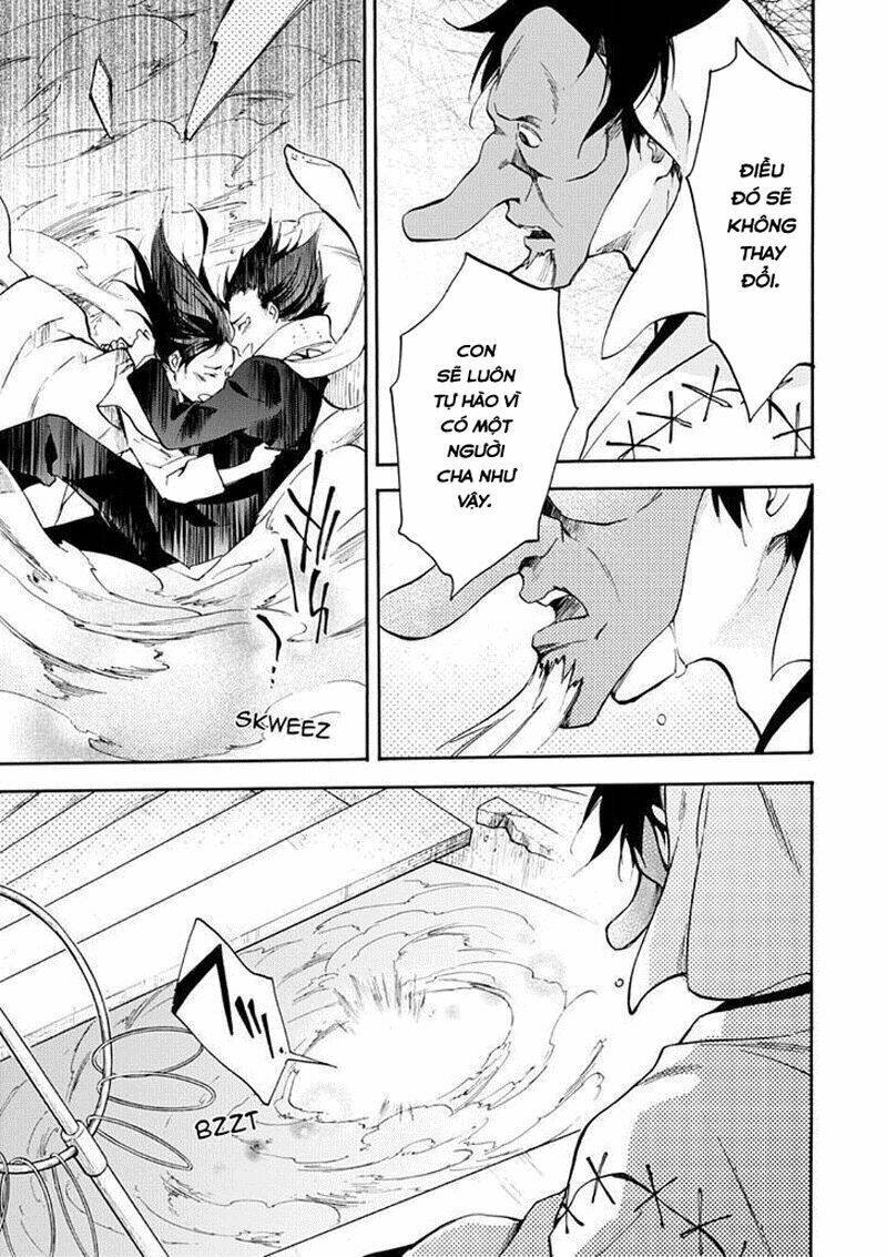 inari, konkon, koi iroha chapter 50 21