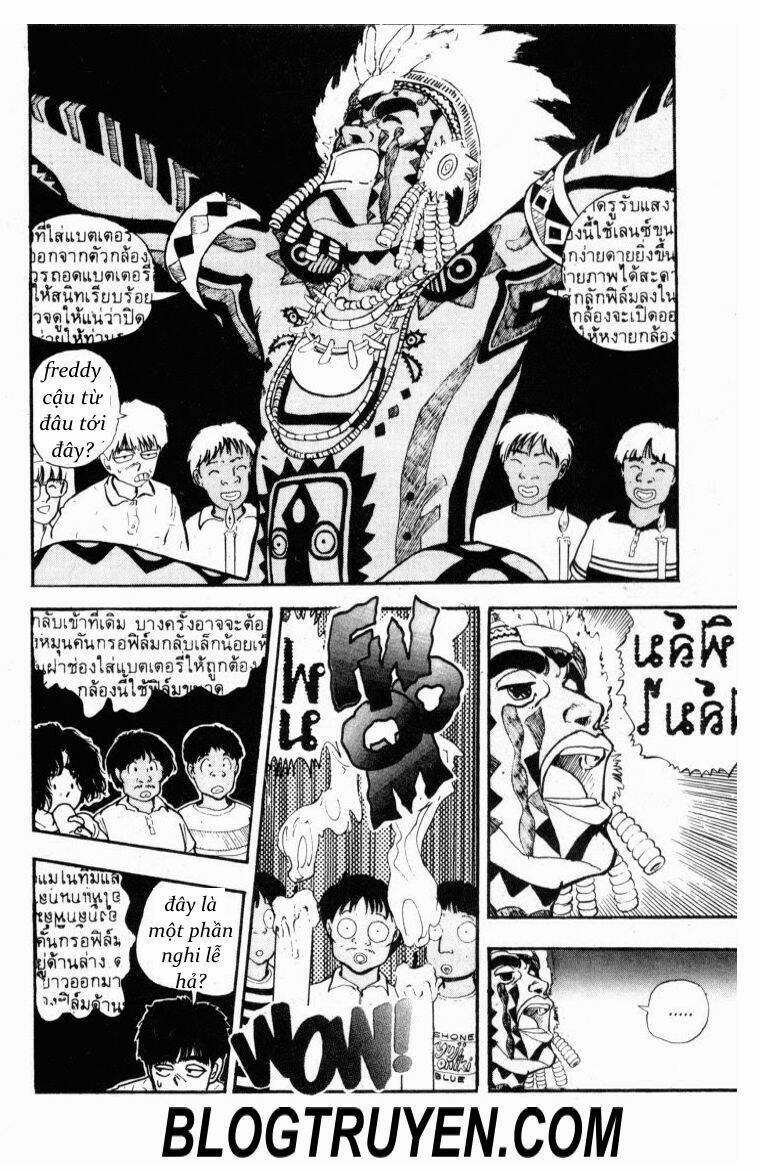 asatte dance chapter 56 14