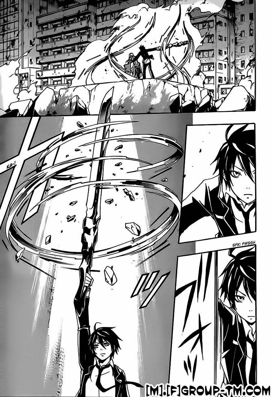 guilty crown chapter 2 31