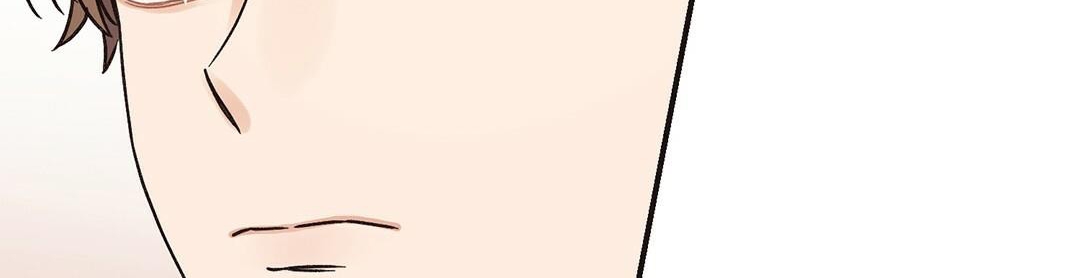 phức cảm tự ti của omega chapter 2 165