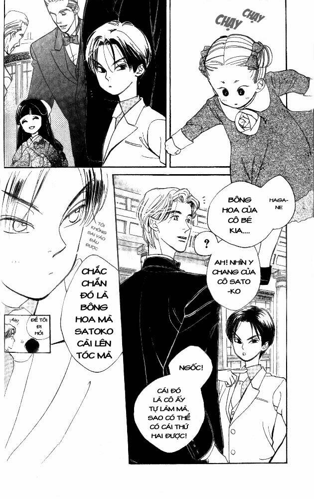 dear mine chapter 16 5