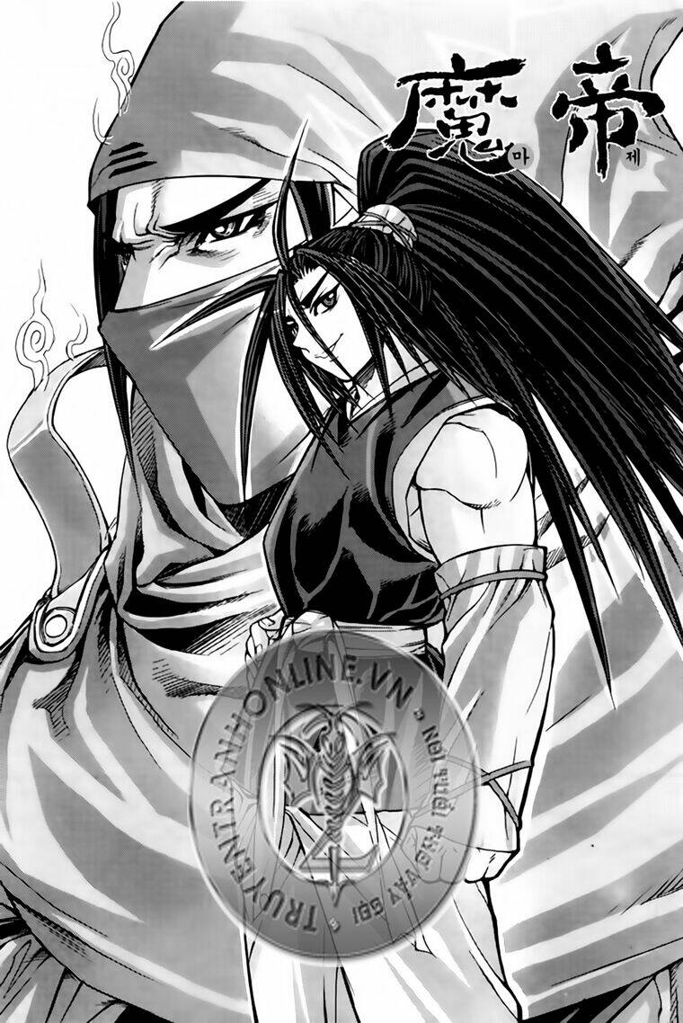 king of hell chapter 219 2