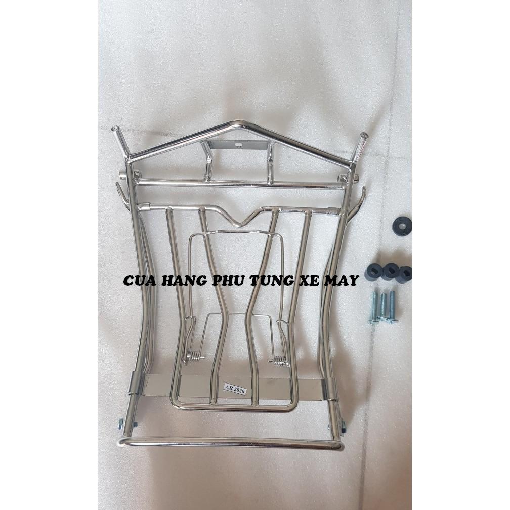 Baga giữa inox 10 li dành cho xe AirBlade 2020