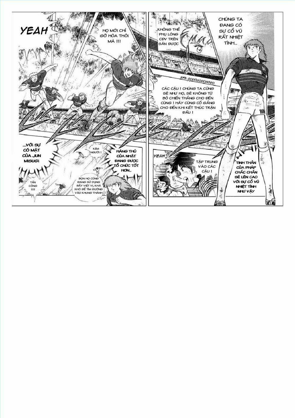captain tsubasa : j boy's challenge chapter 15 115