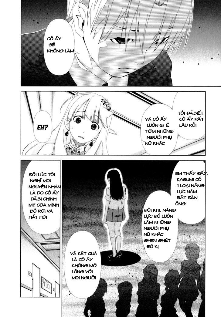 yuricam chapter 15 10