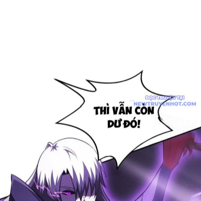 võng du chi thiên hạ vô song chapter 81 126