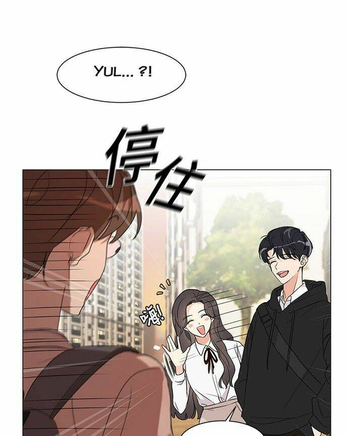 thiếu nữ 1m8 chapter 1 60