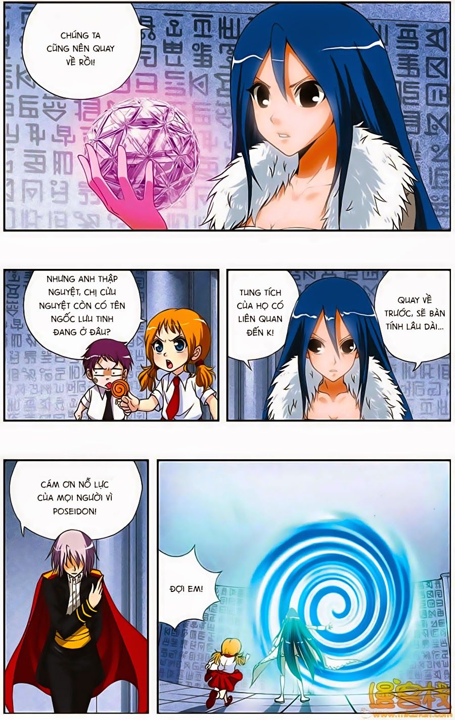 thâu tinh cửu nguyệt thiên chapter 201 7