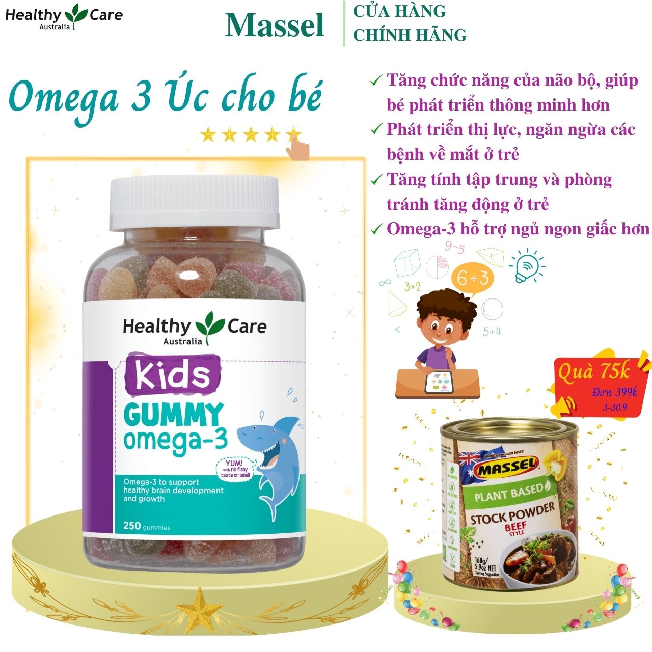 Omega 3 cho bé Healthy Care Kids Gummy Hỗ trợ phát triển trí tuệ toàn diện, tăng cường thị lực, Giúp bé học tập và ghi nhớ tốt hơn (dạng kẹo) - Massel Official