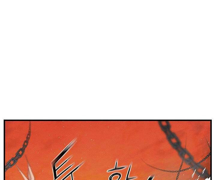 mục hạ vô nhân chapter 8 33