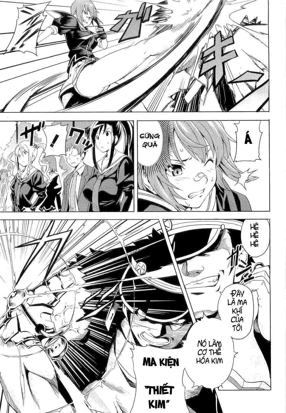 maken-ki! chapter 3 24