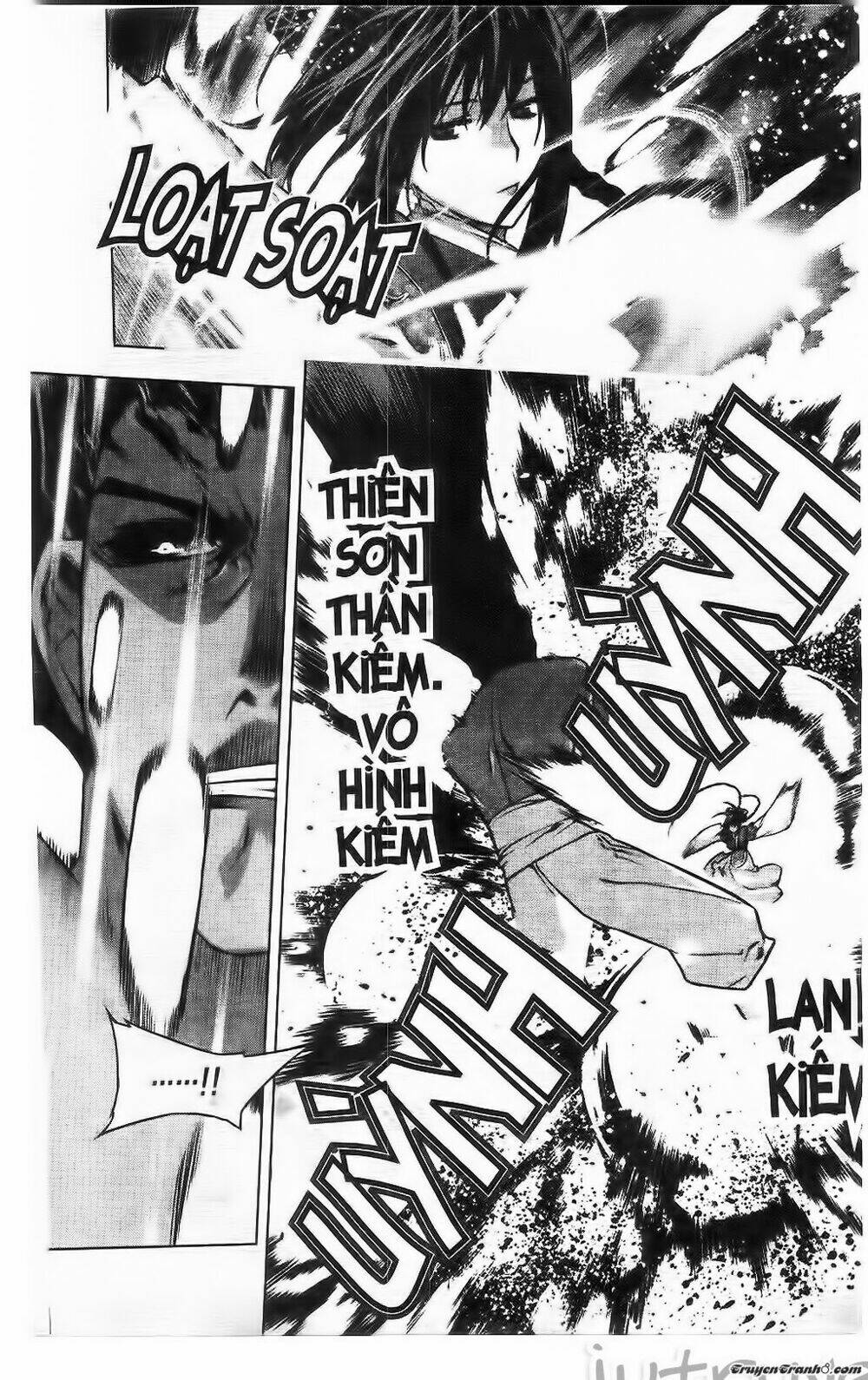 now chapter 220 8