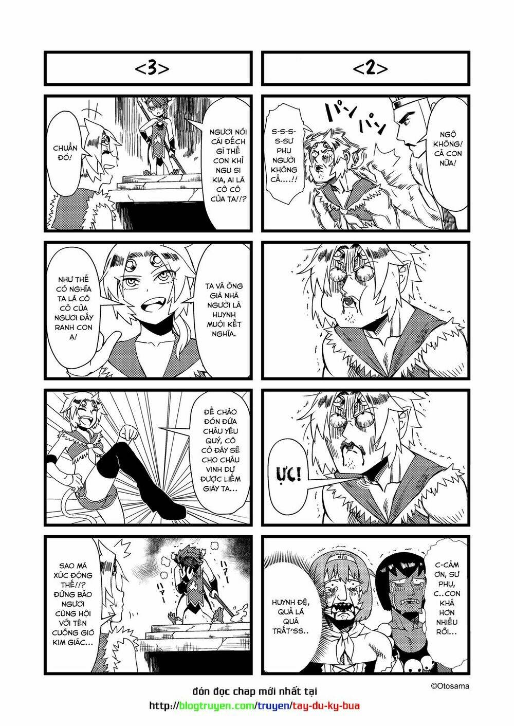 tây du ký bựa chapter 24.1 3