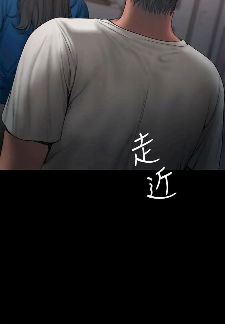 chạy trốn chapter 59 40