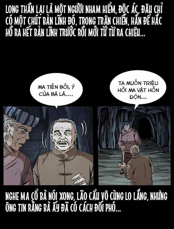 U Minh Ngụy Tượng Chapter 205 9