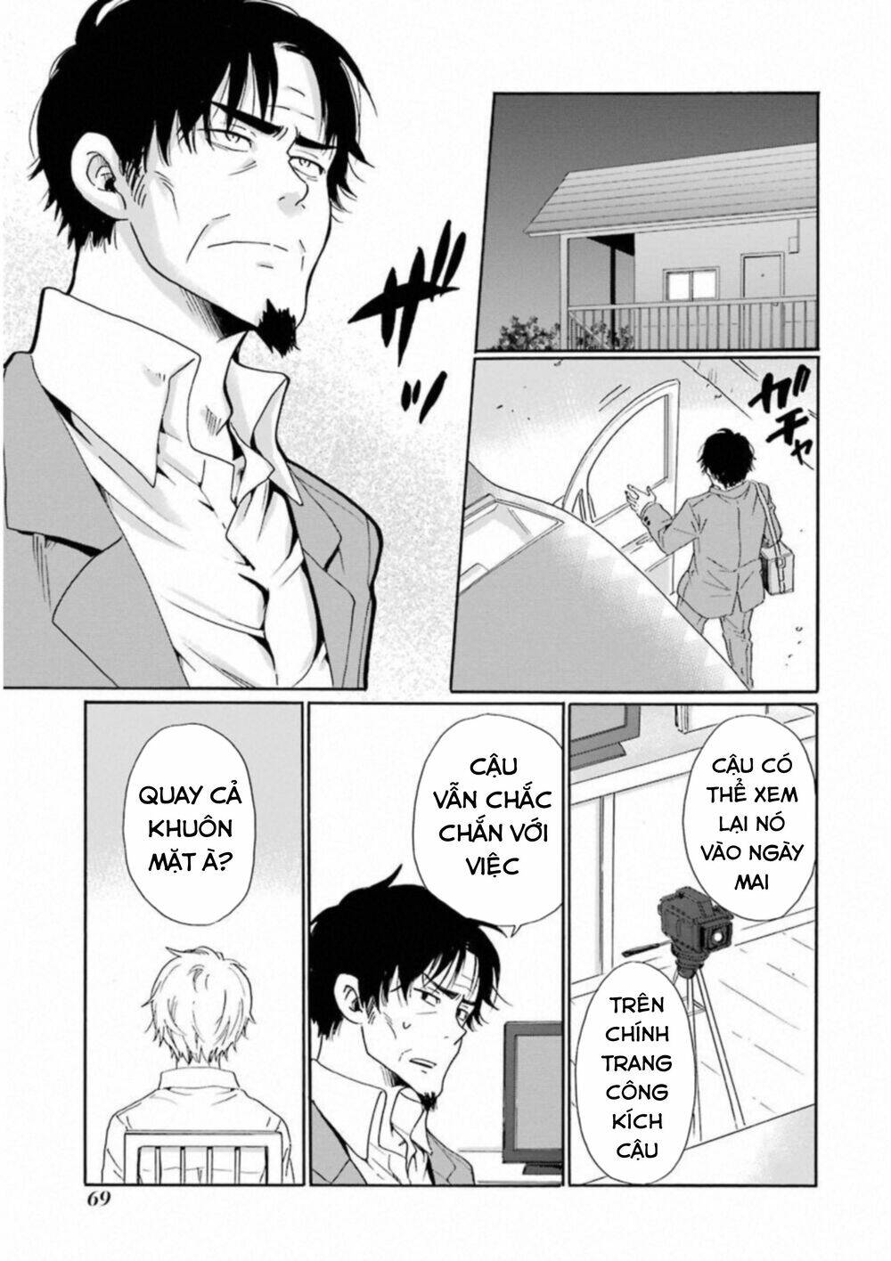 boku no namae wa chapter 27 5