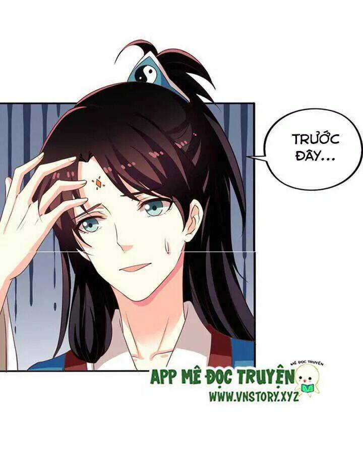 ông chủ của tôi là yêu quái chapter 71.5 29