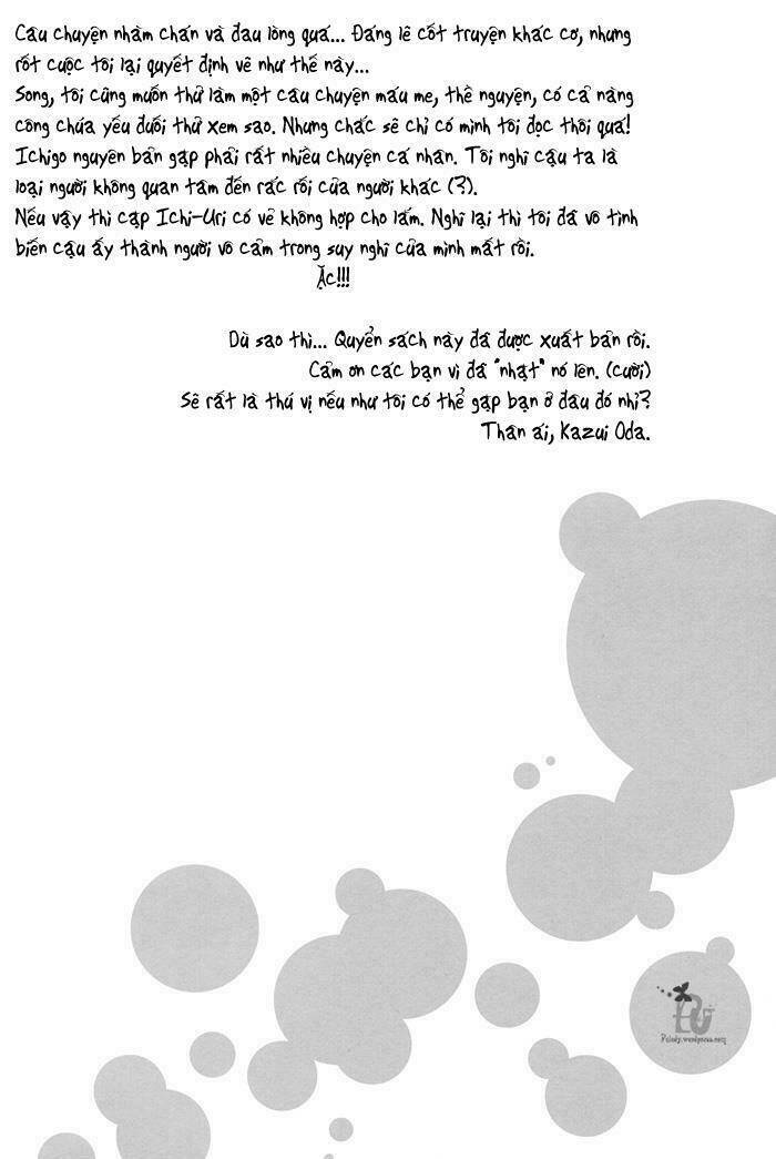 07 ghost doujinshi – supreme sugar 03 chapter 1 28