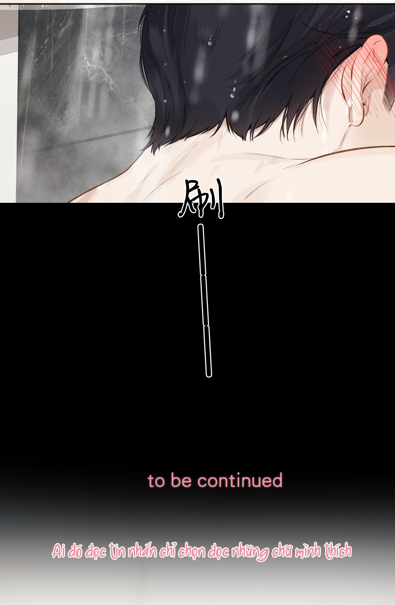 Trêu Nhầm chapter 35.2 17