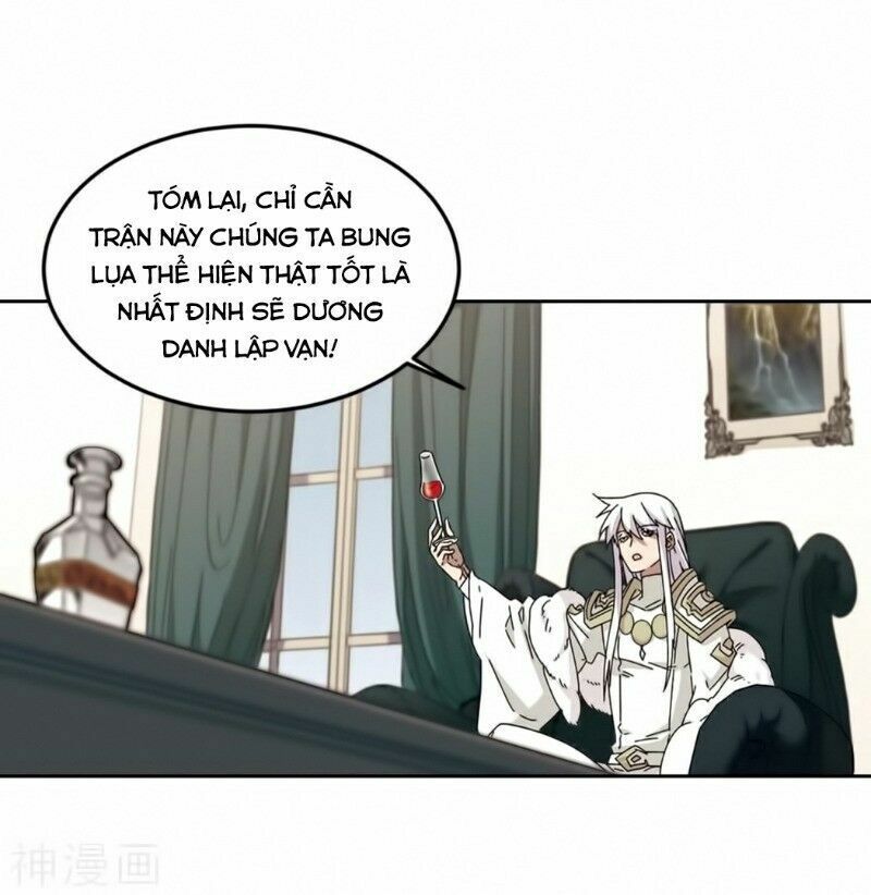 võng du chi cận chiến pháp sư chapter 294 4