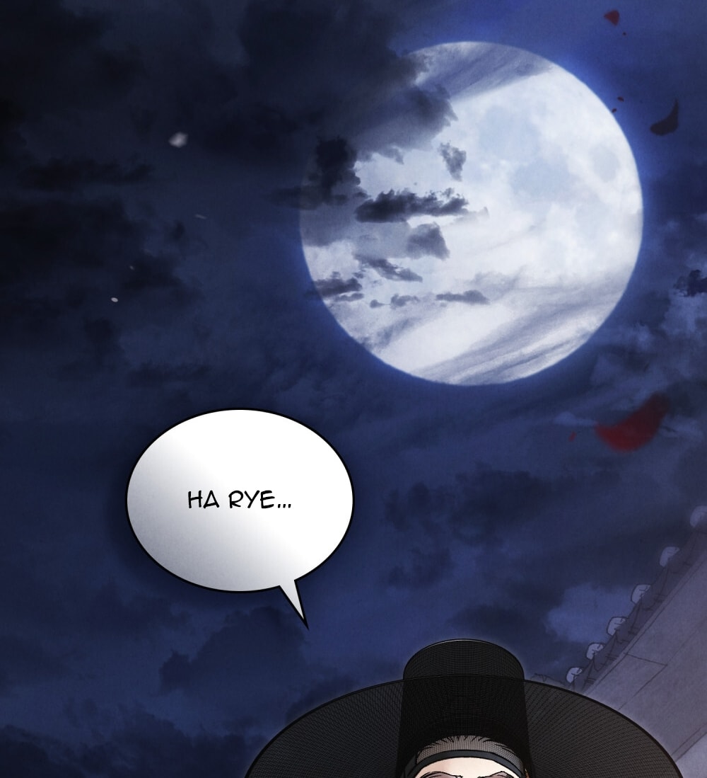 [18+] Đêm Hỗn Loạn chapter 64.2 75